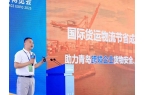 美国外贸客户指定货代做ddp，需要先收到