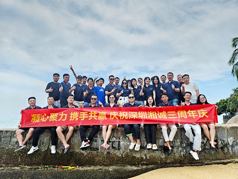 沙滩合影2.jpg