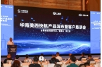 广州直达洛杉矶14天海运直航快线，7月1
