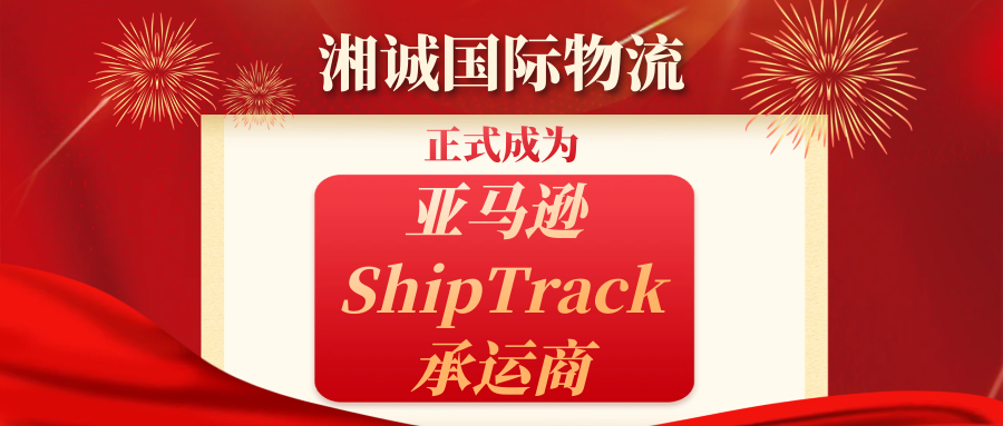 st图.png